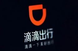 (教程经验)崇左公司咨询电话号码_哔哩哔哩-3